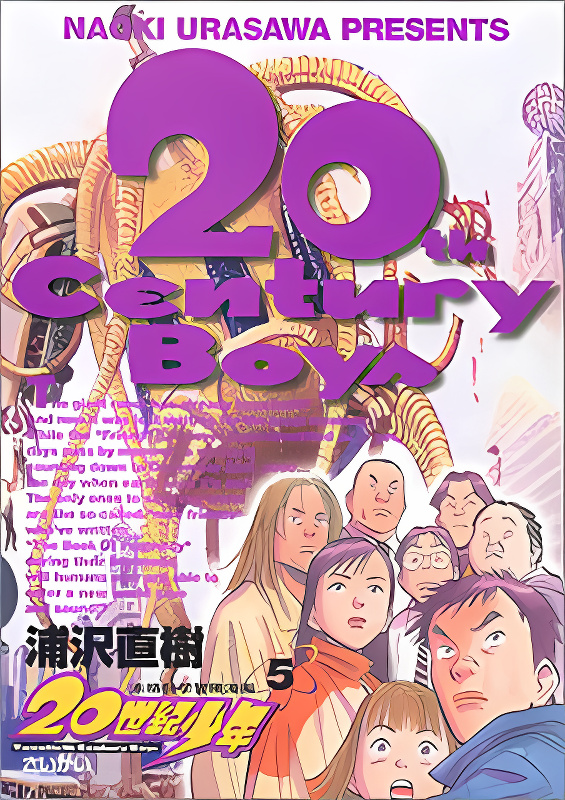 20th Century Boys cover