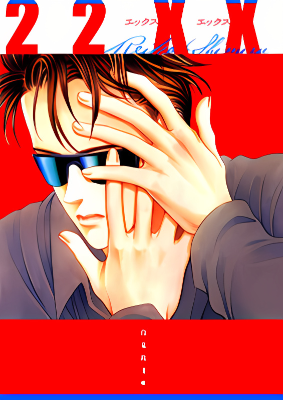 Background overlay