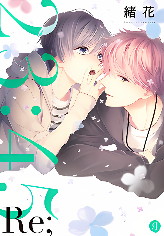 23:45 Re: cover