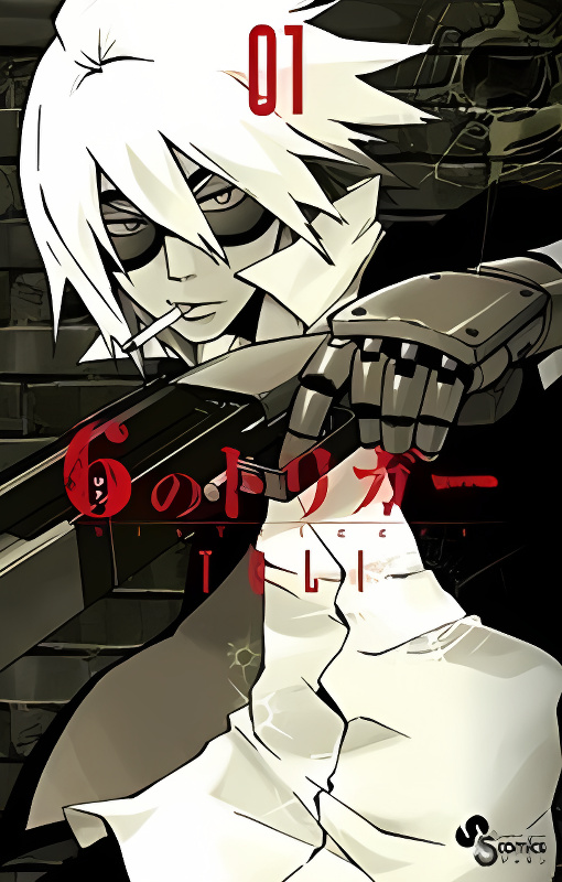 Background overlay