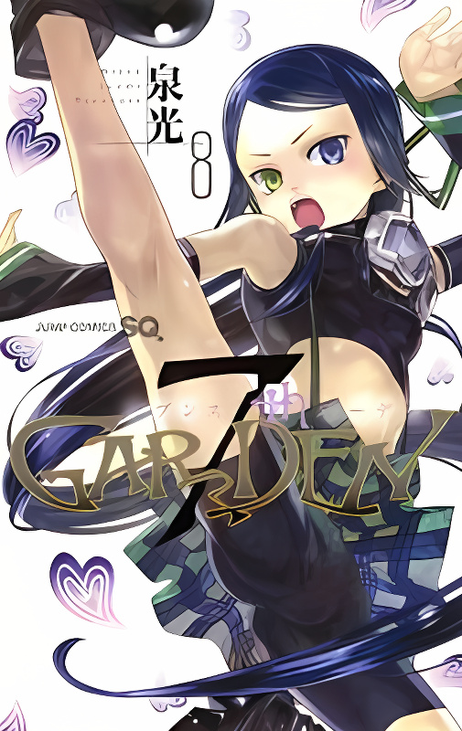 Background overlay