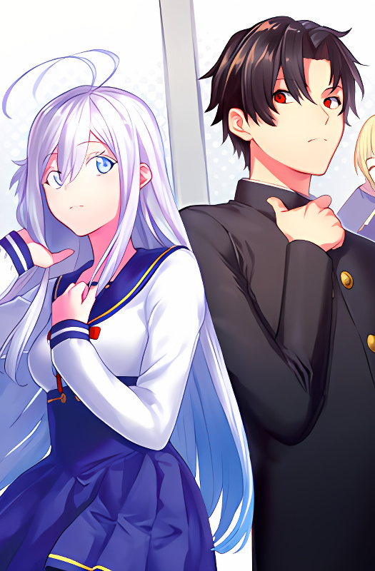 86 — Eighty-six — Operation High-School cover