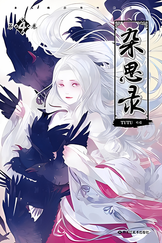 Background overlay