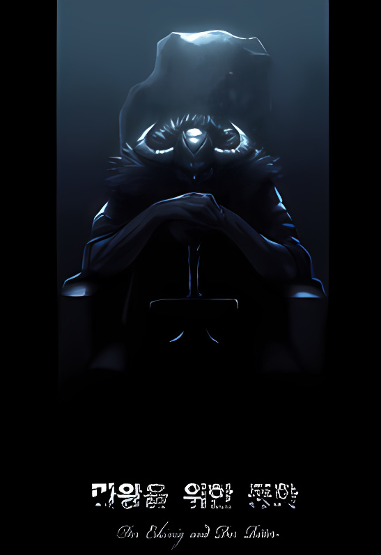 Background overlay