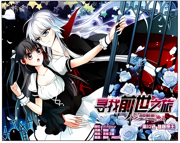 Background overlay