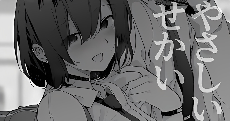 Background overlay