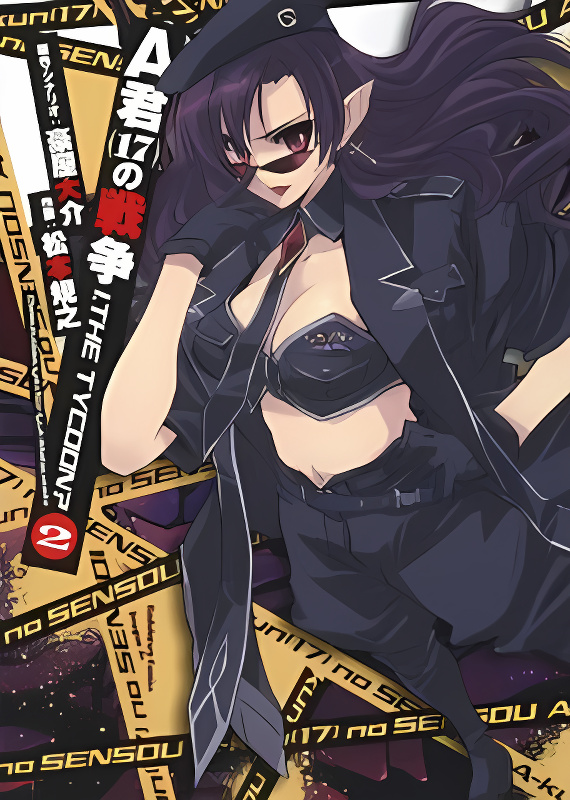 Background overlay