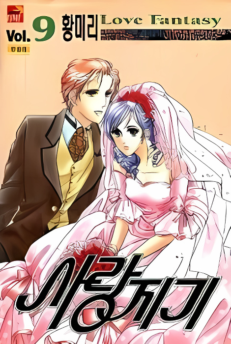 Background overlay