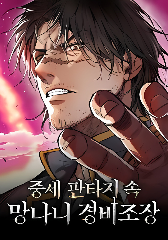 Background overlay