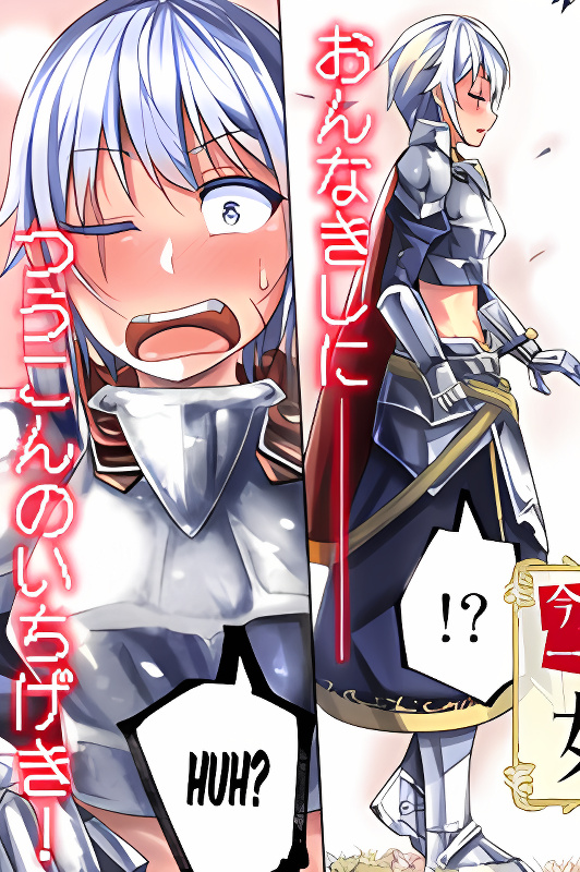 Background overlay