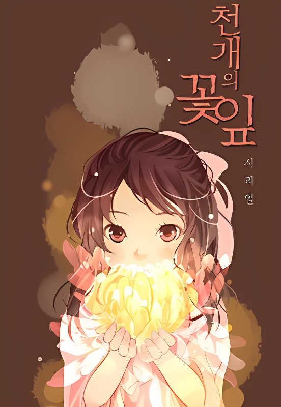 A Thousand Petals cover