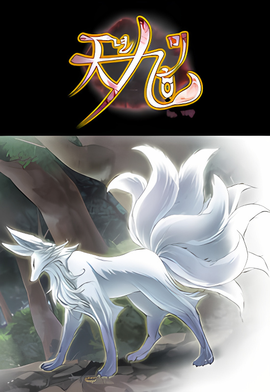 Background overlay