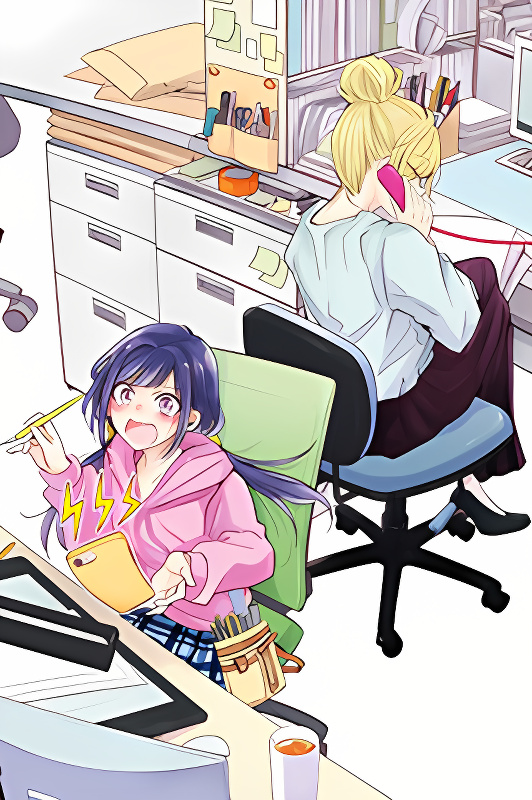 Background overlay