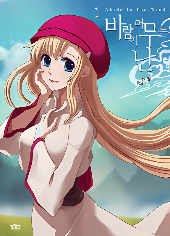 Background overlay