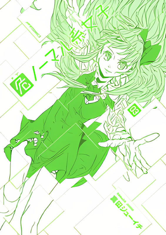 Background overlay