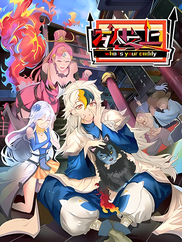 Background overlay