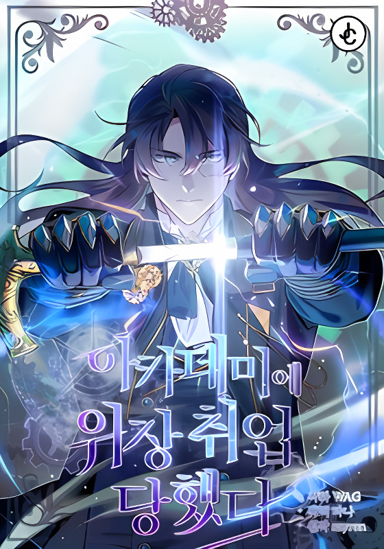 Background overlay
