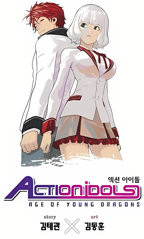 Background overlay