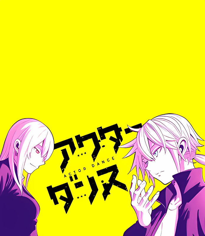 Background overlay
