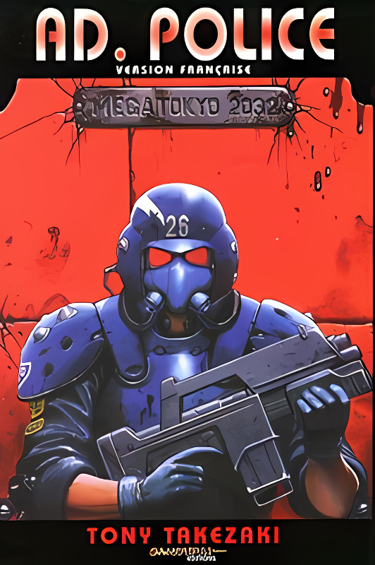 Background overlay