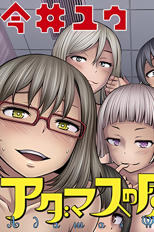 Background overlay