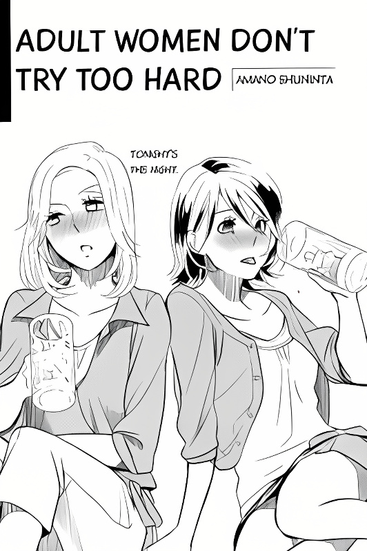 Adult Women Don't Try Too Hard cover