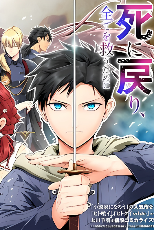 Background overlay