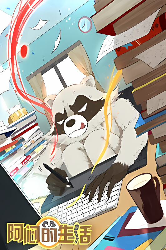 Background overlay