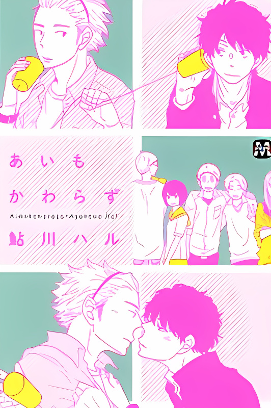 Background overlay