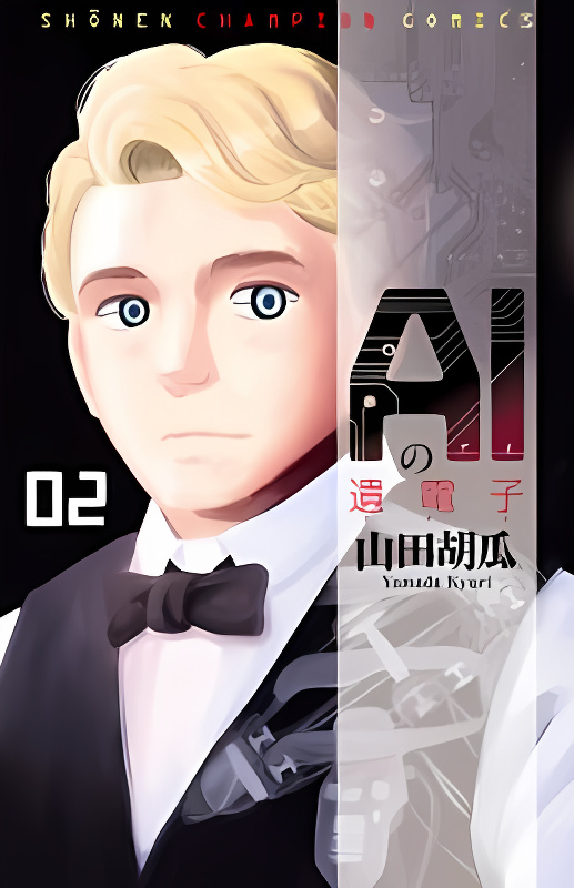 Background overlay
