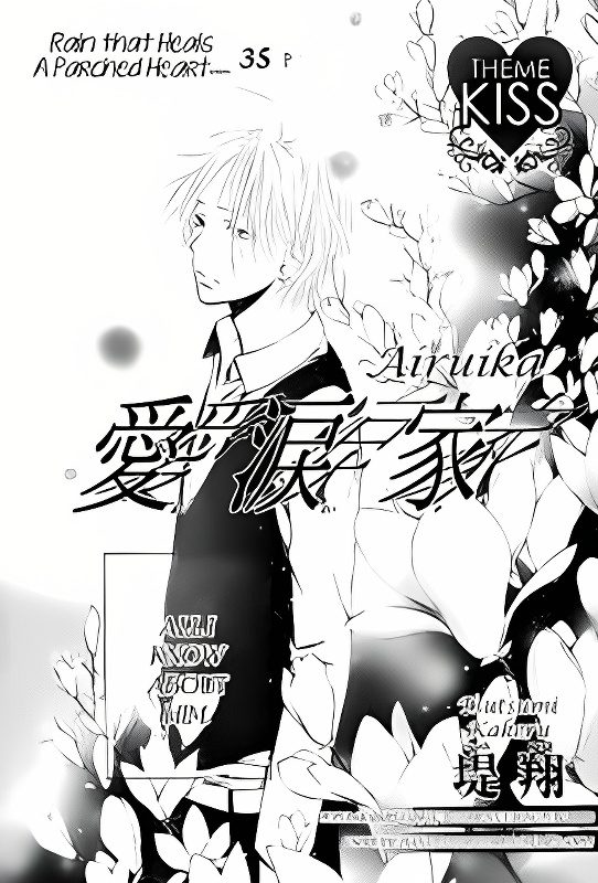 Background overlay