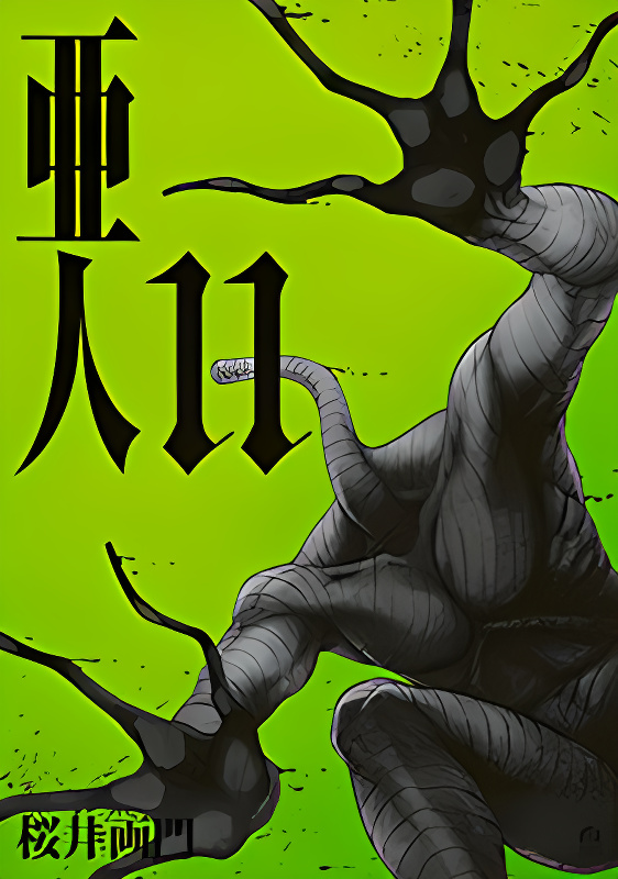 Background overlay