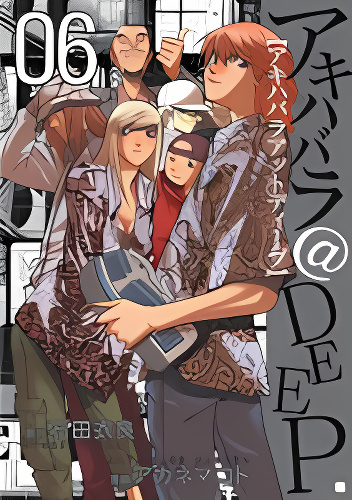 Background overlay