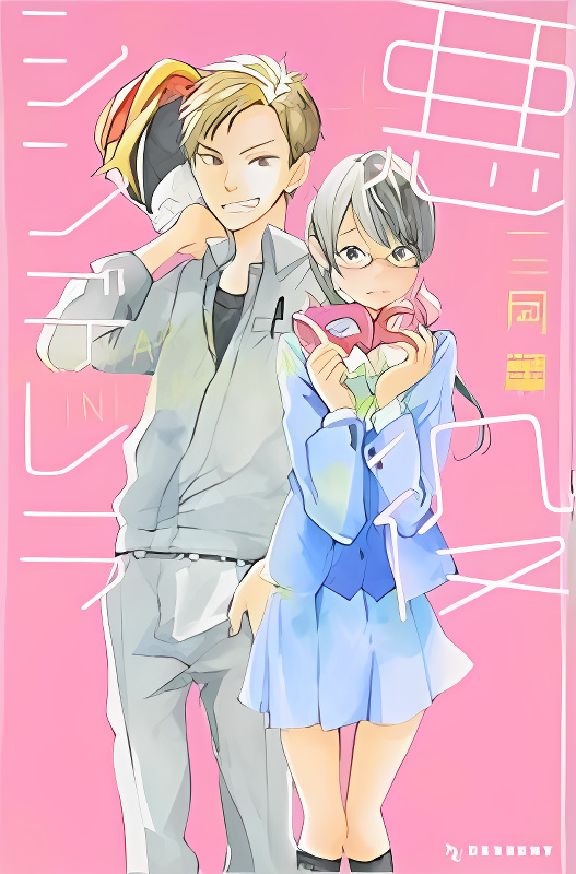 Background overlay