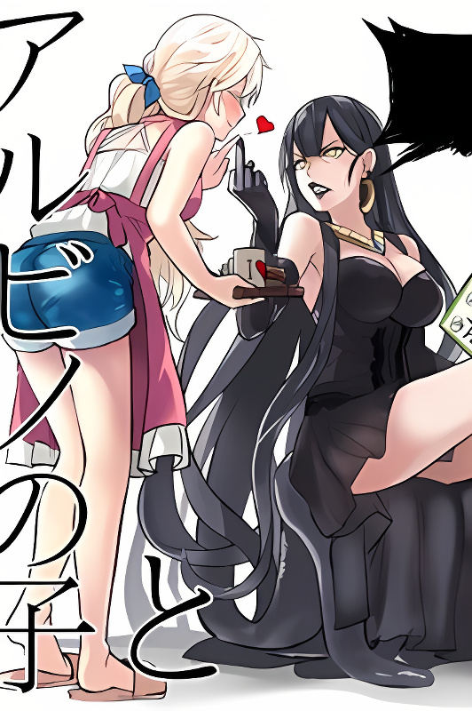 Background overlay