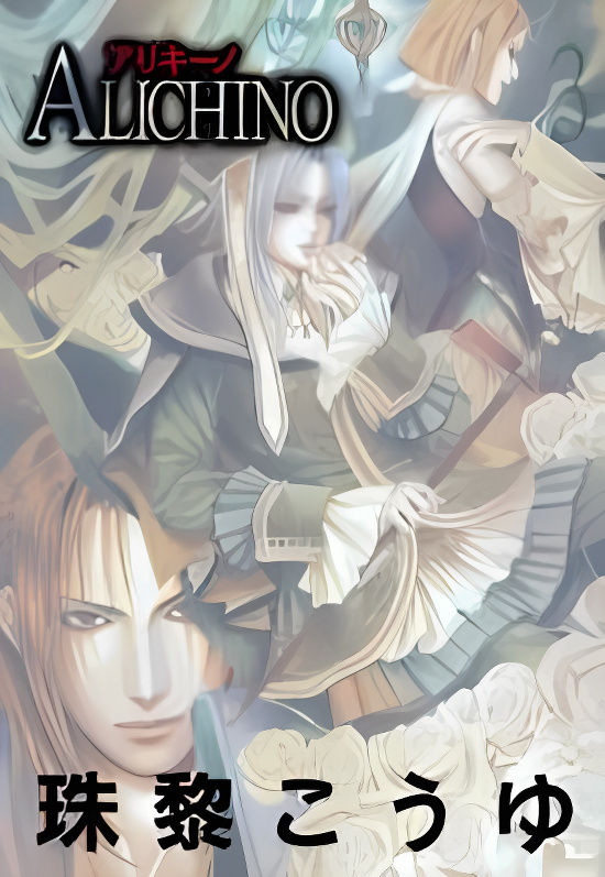 Background overlay
