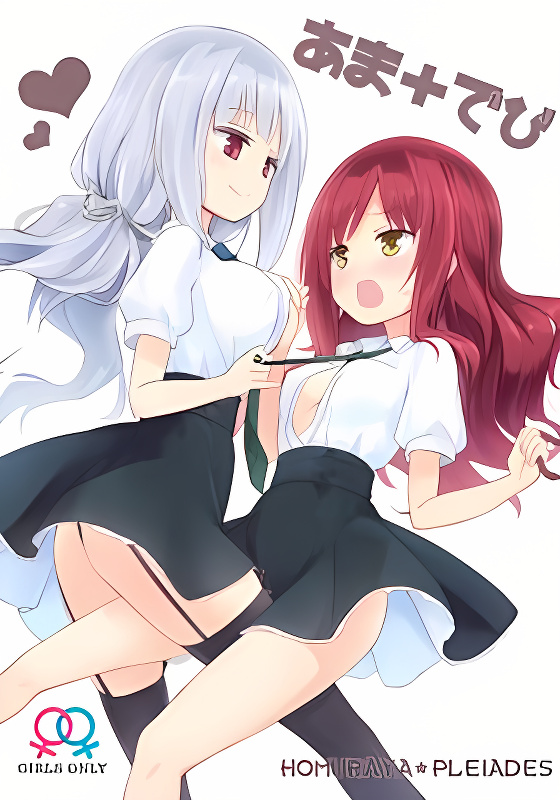 Background overlay