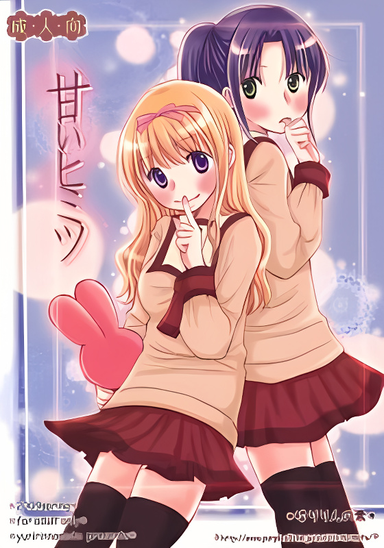 Background overlay