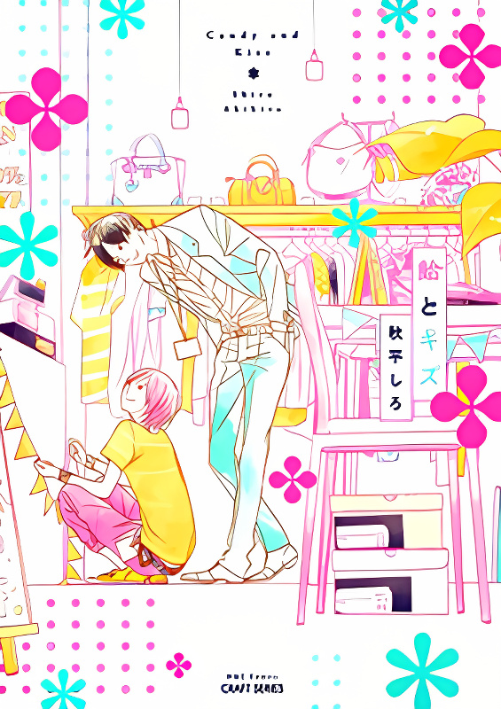 Background overlay