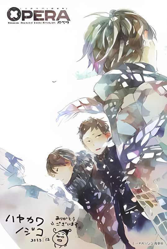 Background overlay