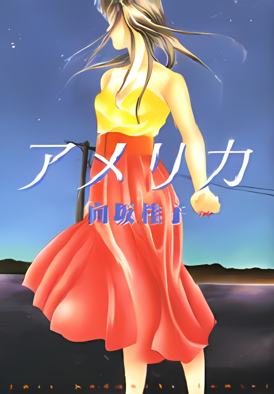 Background overlay