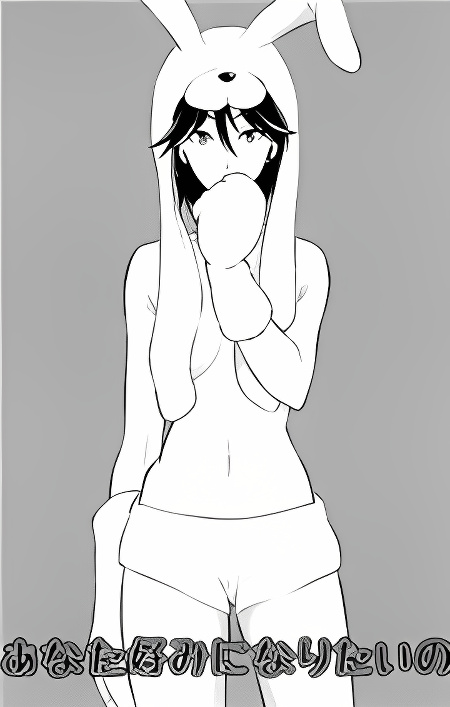 Background overlay