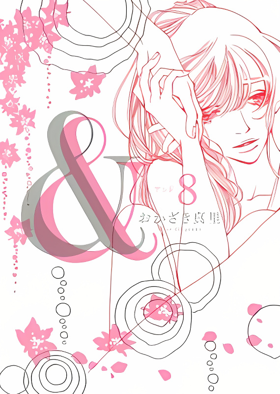 Background overlay