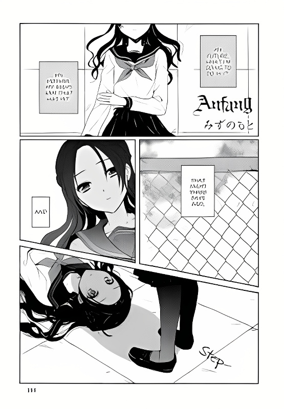 Background overlay
