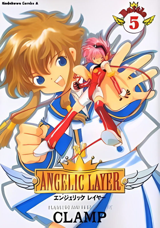 Angelic Layer cover