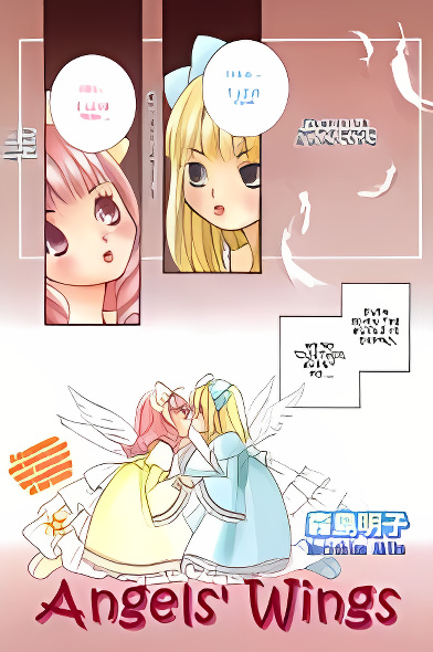 Background overlay