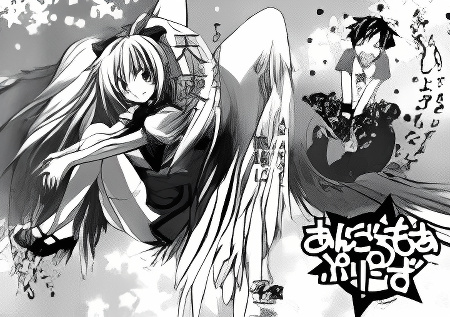 Background overlay