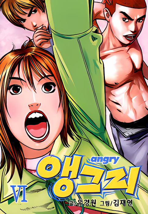 Background overlay