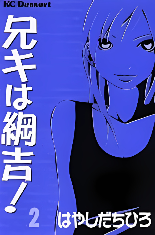 Background overlay