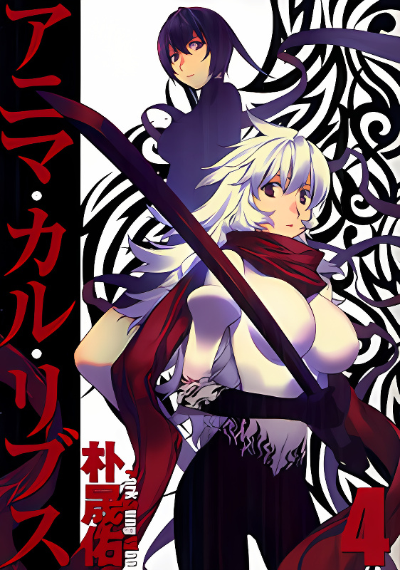 Background overlay